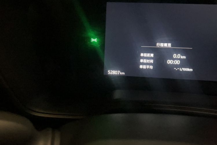 Used Toyota Corolla Cross 2023 2.0L Elite Edition Odometer Close Up