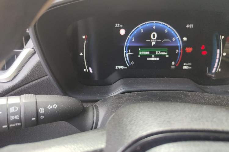 Used Toyota Corolla Cross 2023 2.0L Elite Edition Odometer Close Up