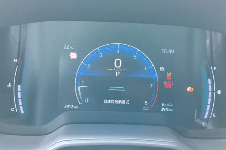 Used Toyota Corolla Cross 2023 2.0L Pioneer Edition Odometer Close Up