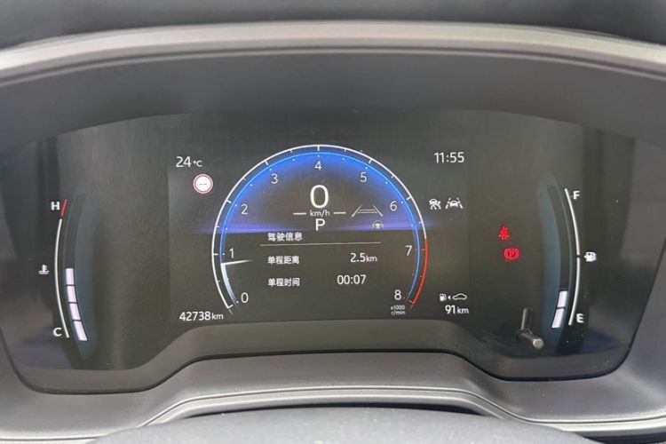 Used Toyota Corolla Cross 2023 2.0L Elite Edition Odometer Close Up
