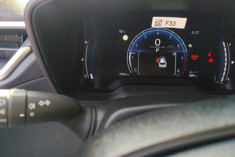 Used Toyota Corolla Cross 2023 2.0L Elite Edition Odometer Close Up