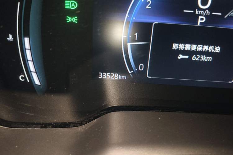 Used Toyota Corolla Cross 2023 2.0L Elite Edition Odometer Close Up