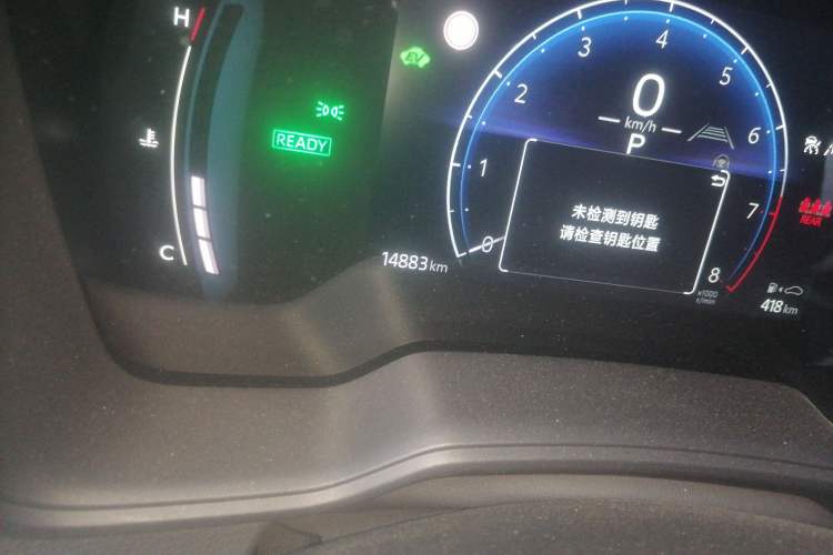 Used Toyota Corolla Cross 2023 Dual-Motor 2.0L Elite Edition Odometer Close Up