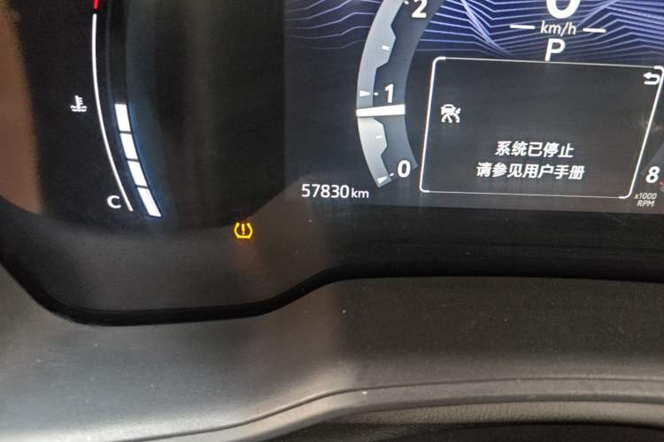 Used Toyota Corolla Cross 2023 2.0L Pioneer Edition Odometer Close Up