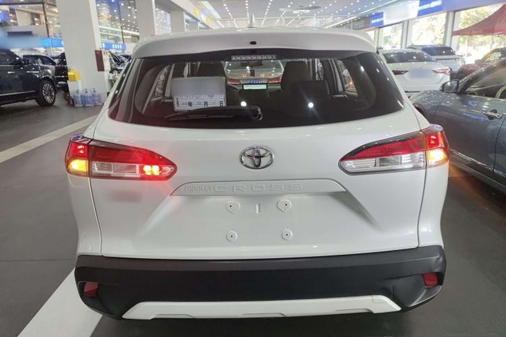 Used Toyota Corolla Cross 2023 2.0L Pioneer Edition Rear