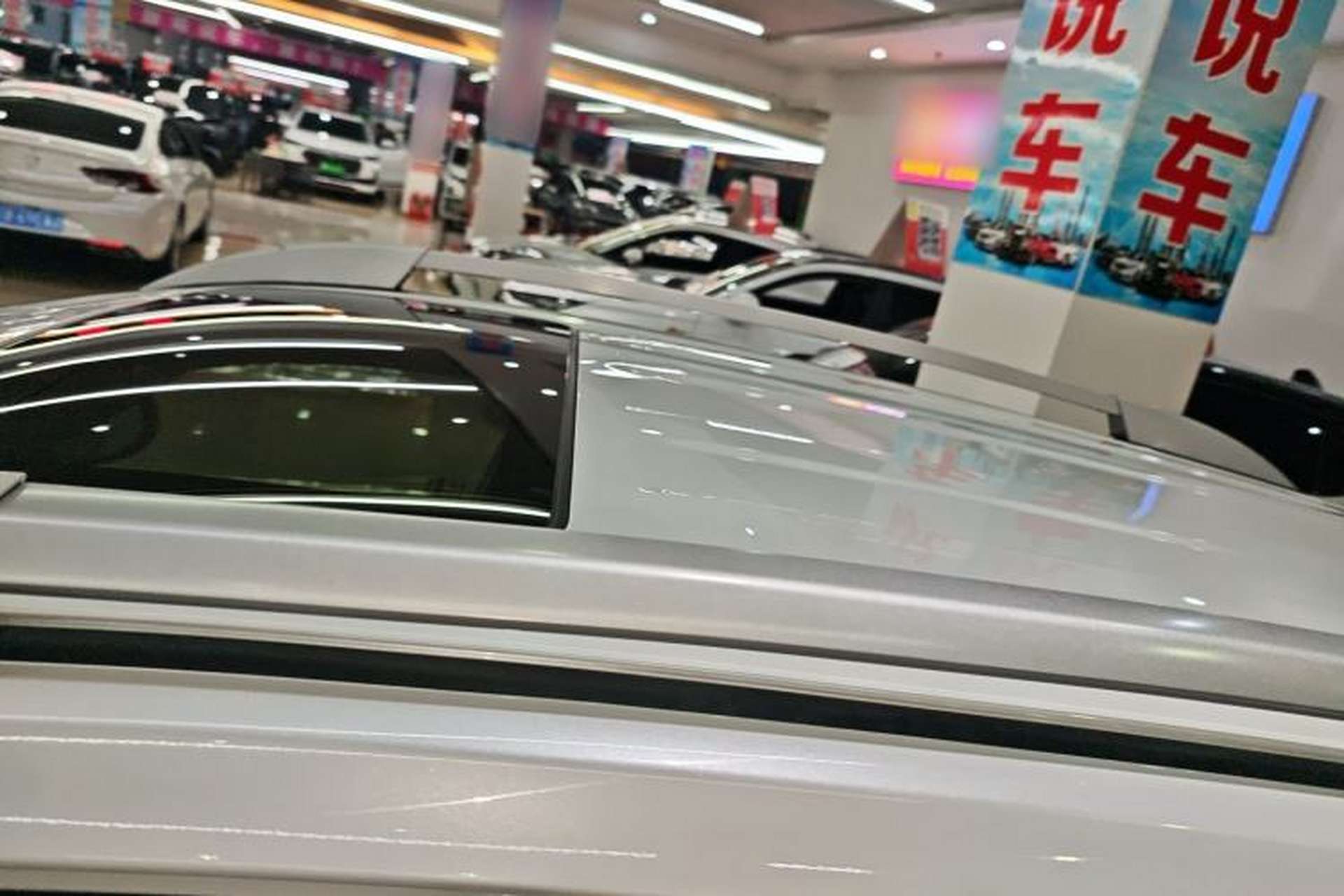Used Toyota Corolla Cross 2023 2.0L Elite Edition Roof