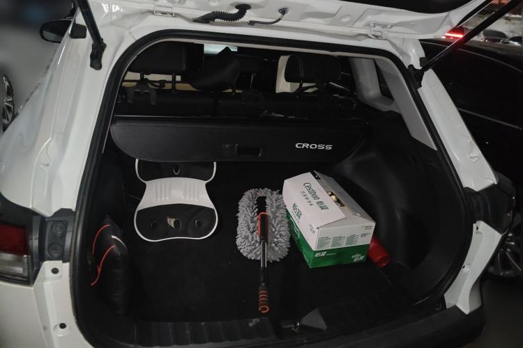 Used Toyota Corolla Cross 2023 2.0L Elite Edition Trunk