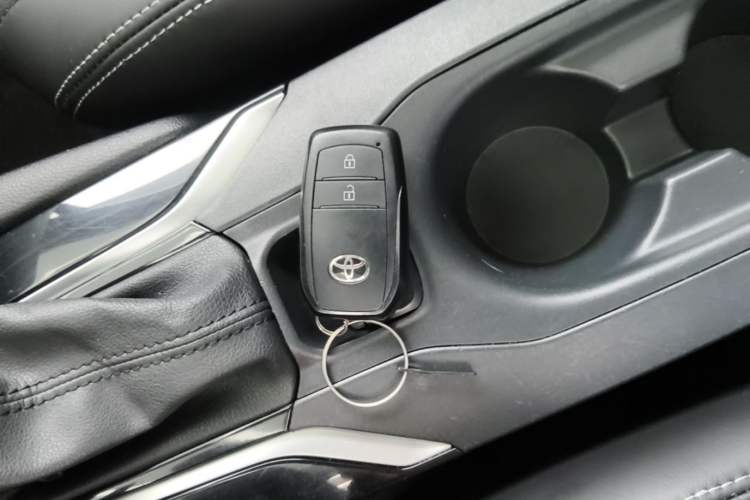 Used Toyota Corolla Cross 2023 2.0L Elite Edition Vehicle Key