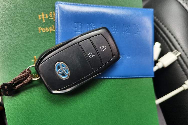 Used Toyota Corolla Cross 2023 Dual-Motor 2.0L Pioneer Edition Vehicle Key