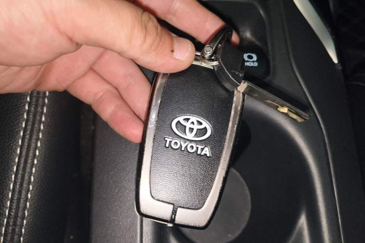 Used Toyota Corolla Cross 2023 2.0L Elite Edition Vehicle Key