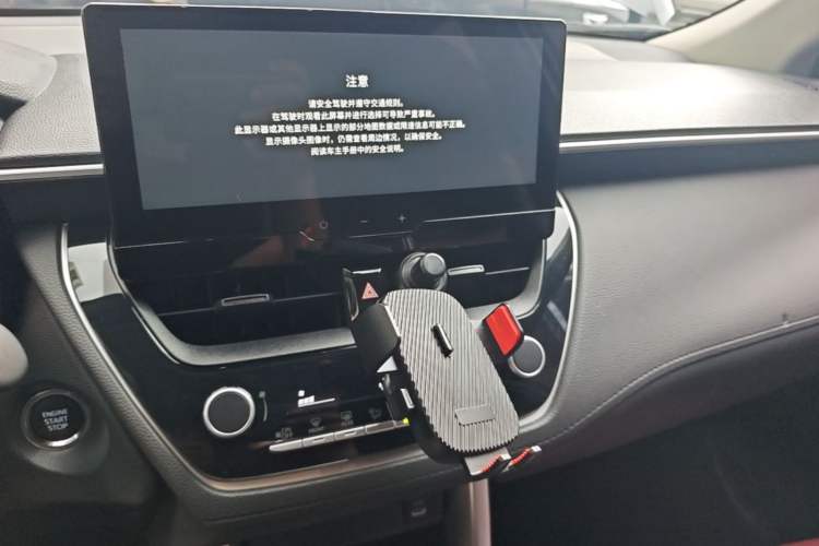 Used Toyota Corolla Cross 2024 2.0L Elite Edition Audio And AC Panel