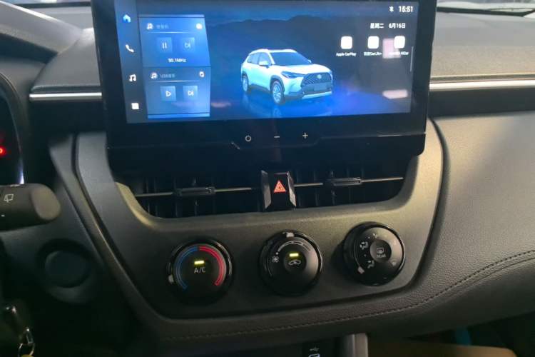 Used Toyota Corolla Cross 2024 2.0L Pioneer Edition Audio And AC Panel