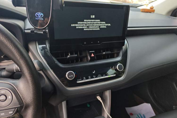 Used Toyota Corolla Cross 2024 2.0L Smart Electric Hybrid Dual-Engine Pioneer Edition Audio And AC Panel
