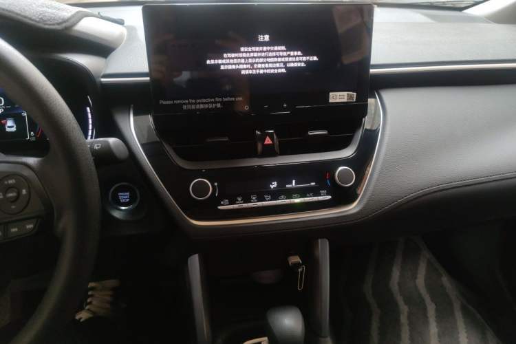 Used Toyota Corolla Cross 2024 2.0L Elite Edition Audio And AC Panel