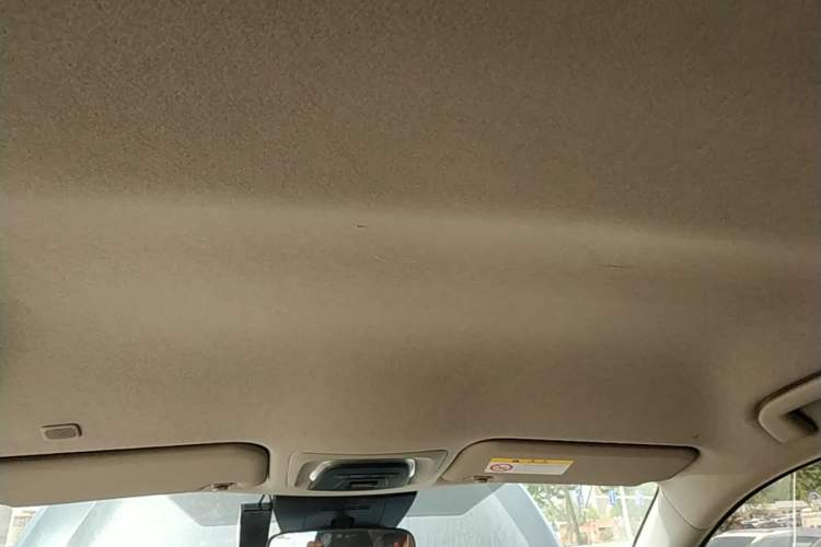 Used Toyota Corolla Cross 2024 2.0L Pioneer Edition Headliner