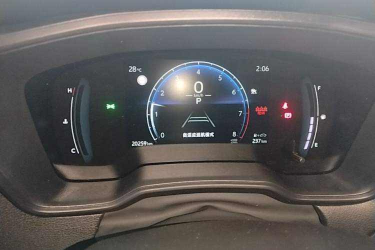 Used Toyota Corolla Cross 2024 2.0L Pioneer Edition Instrument Cluster