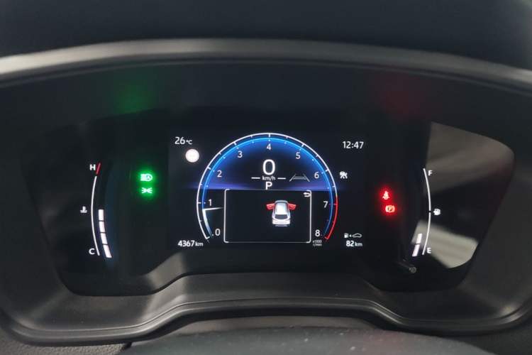 Used Toyota Corolla Cross 2024 2.0L Elite Edition Instrument Cluster