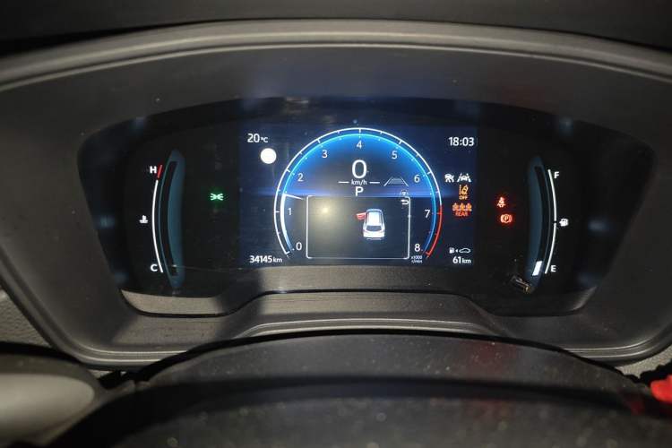 Used Toyota Corolla Cross 2024 2.0L Elite Edition Instrument Cluster