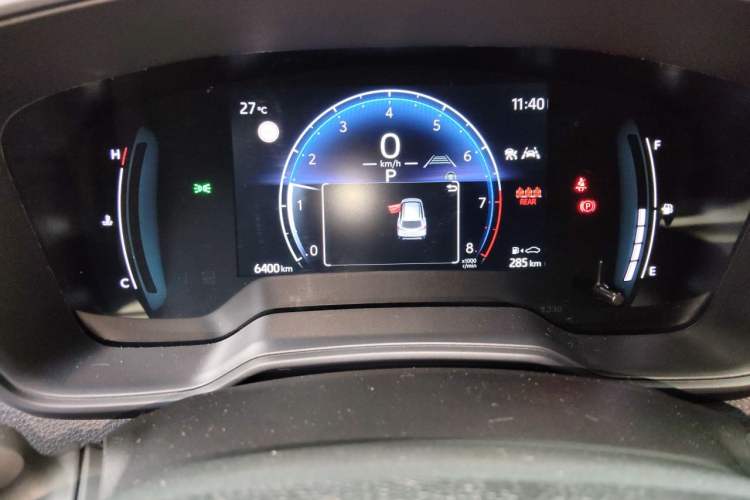 Used Toyota Corolla Cross 2024 2.0L Elite Edition Instrument Cluster