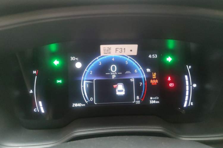 Used Toyota Corolla Cross 2024 2.0L Elite Edition Instrument Cluster