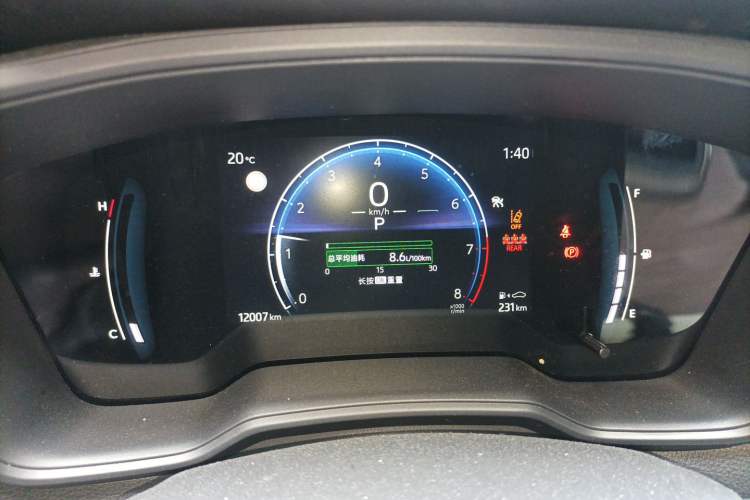 Used Toyota Corolla Cross 2024 2.0L Pioneer Edition Instrument Cluster