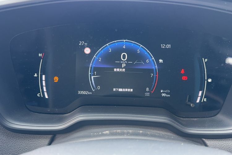 Used Toyota Corolla Cross 2024 2.0L Pioneer Edition Odometer Close Up
