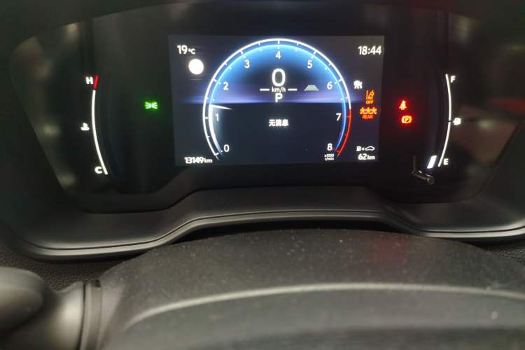 Used Toyota Corolla Cross 2024 2.0L Pioneer Edition Odometer Close Up