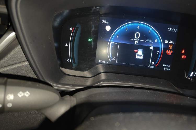 Used Toyota Corolla Cross 2024 2.0L Elite Edition Odometer Close Up