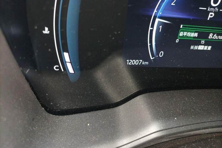 Used Toyota Corolla Cross 2024 2.0L Pioneer Edition Odometer Close Up