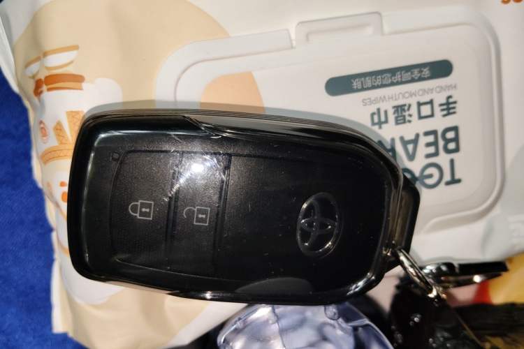 Used Toyota Corolla Cross 2024 2.0L Elite Edition Vehicle Key