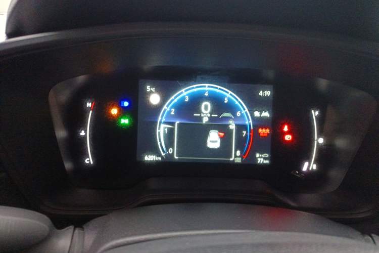 Used Toyota Corolla Cross 2024 2.0L Pioneer Edition Instrument Cluster