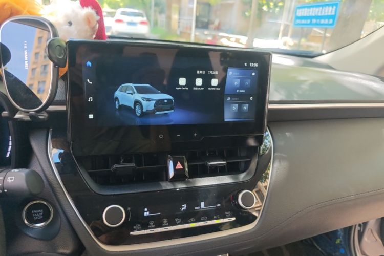 Used Toyota Corolla Cross 2024 2.0L Elite Edition Audio And AC Panel