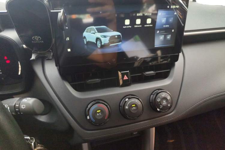 Used Toyota Corolla Cross 2024 2.0L Pioneer Edition Audio And AC Panel
