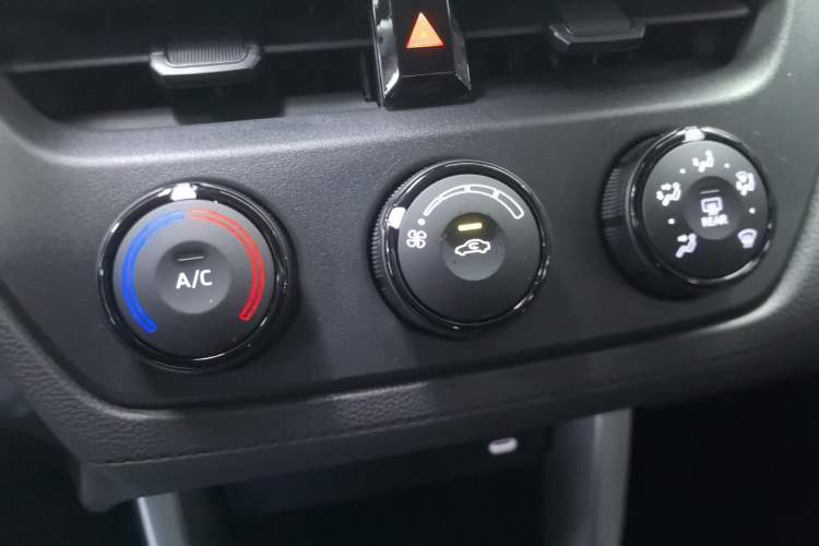 Used Toyota Corolla Cross 2024 2.0L Pioneer Edition Audio And AC Panel