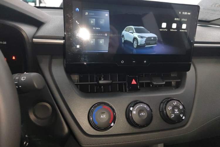 Used Toyota Corolla Cross 2024 2.0L Pioneer Edition Audio And AC Panel