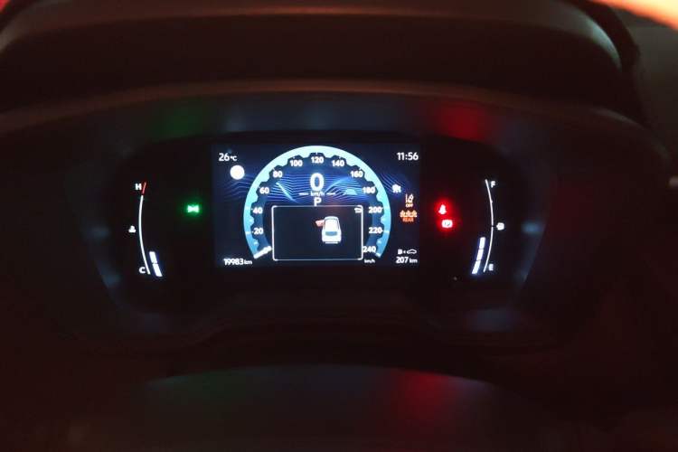 Used Toyota Corolla Cross 2024 2.0L Pioneer Edition Instrument Cluster