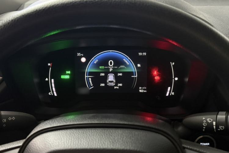 Used Toyota Corolla Cross 2024 2.0L Smart Electric Hybrid Dual-Engine Elite Edition Instrument Cluster