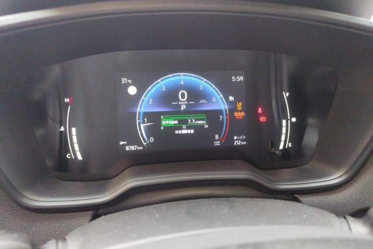 Used Toyota Corolla Cross 2024 2.0L Pioneer Edition Instrument Cluster