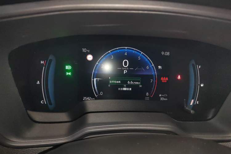 Used Toyota Corolla Cross 2024 2.0L Pioneer Edition Instrument Cluster