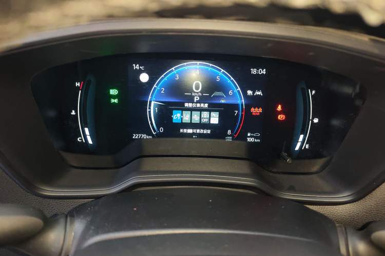Used Toyota Corolla Cross 2024 2.0L Pioneer Edition Instrument Cluster