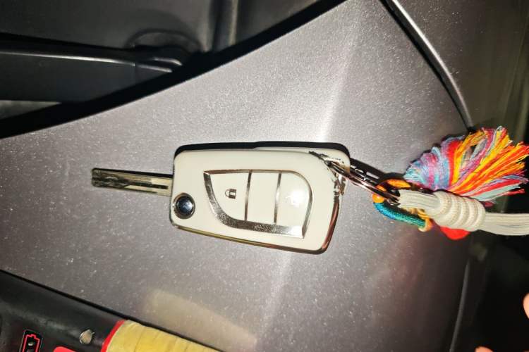 Used Toyota Corolla Cross 2024 2.0L Pioneer Edition Vehicle Key