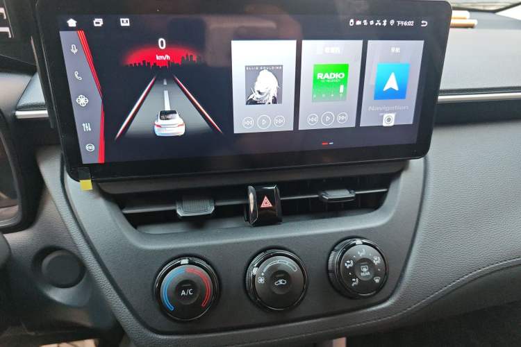 Used Toyota Corolla Cross 2024 2.0L Pioneer Edition Audio And AC Panel