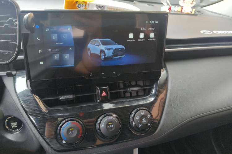 Used Toyota Corolla Cross 2024 2.0L Pioneer Edition Audio And AC Panel
