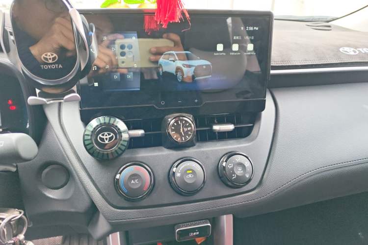 Used Toyota Corolla Cross 2024 2.0L Pioneer Edition Audio And AC Panel