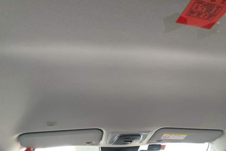 Used Toyota Corolla Cross 2024 2.0L Pioneer Edition Headliner