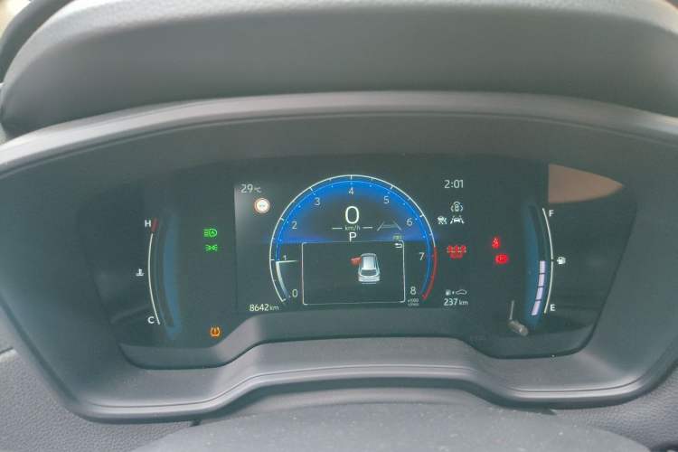 Used Toyota Corolla Cross 2024 2.0L Pioneer Edition Instrument Cluster
