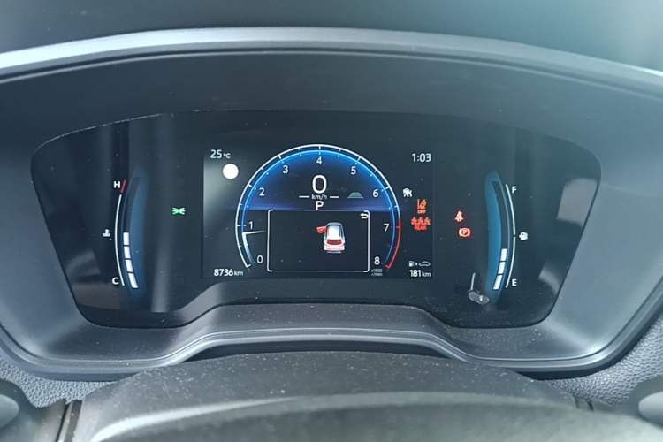 Used Toyota Corolla Cross 2024 2.0L Pioneer Edition Instrument Cluster