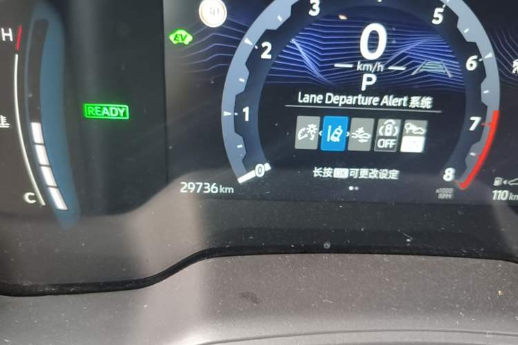 Used Toyota Corolla Cross 2024 2.0L Smart Electric Hybrid Dual-Engine Pioneer Edition Odometer Close Up