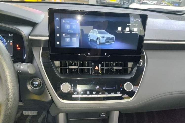 Used Toyota Corolla Cross 2024 2.0L Elite Edition Audio And AC Panel