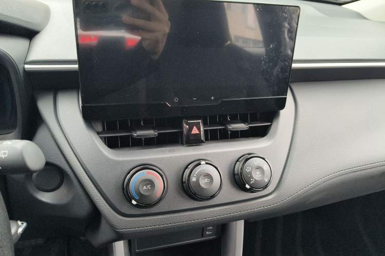 Used Toyota Corolla Cross 2024 2.0L Pioneer Edition Audio And AC Panel